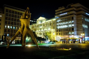 Απαγόρευση κυκλοφορίας - Lockdown