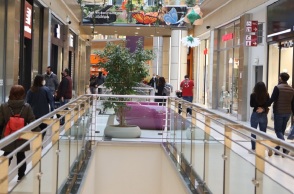 Εμπορικά κέντρα