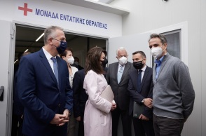 «Παπανικολάου» - Τα εγκαίνια 18 φορητών κλινών Μονάδων Εντατικής Θεραπείας