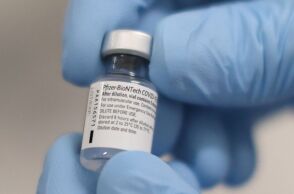 Εμβόλιο Pfizer - Κορωνοϊός - Covid-19 