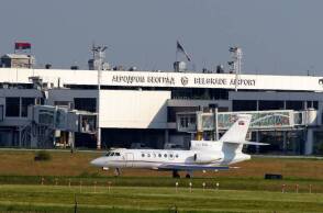 Αεροδρόμιο Βελιγραδίου