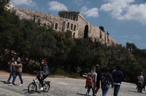 Ζεστός καιρός