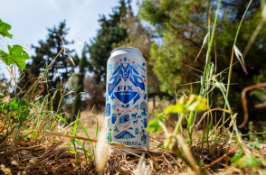 Μπύρα Fix κουτάκι, κατσίκι