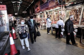 Βαρβάκειος Αγορά 