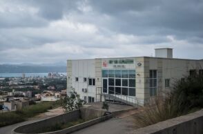 ΧΑΝΙΑ - ΟΙΚΟΣ ΕΥΓΗΡΙΑΣ