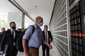 Σάμπυ Μιωνή