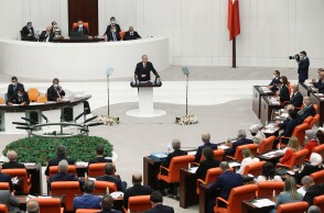 Τουρκική βουλή  