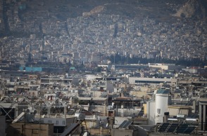 Ακίνητα  στην Αττική  