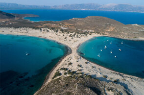 Ελαφόνησος