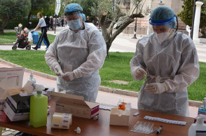 ΑΡΓΟΛΙΔΑ - Rapid test στο Άργος