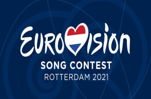 Eurovision 2021
