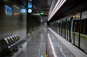 Συρμός του Μετρό