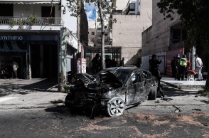 Τροχαίο ατύχημα