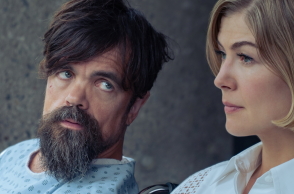 Μα Φυσικά και Νοιάζομαι 