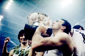  Ευρωμπάσκετ 1987