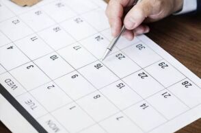 Αργίες και τριήμερα που σχηματίζονται το 2021