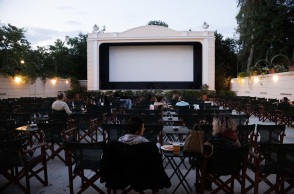 Θερινό σινεμά