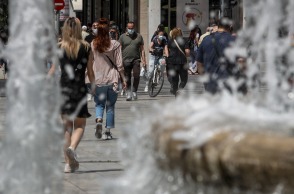 Στιγμιότυπο στην Aθήνα