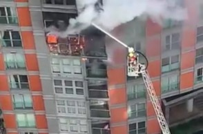 Φωτιά σε κτίριο του Λονδίνου  