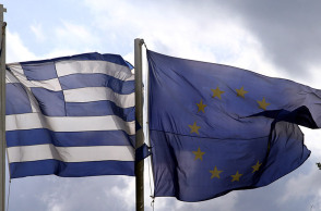 Σημαίες - Ελλάδα - Ευρωπαϊκή Ένωση 