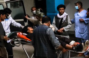 Καμπούλ: Δεκάδες νεκροί από πολλαπλές εκρήξεις κοντά σε σχολείο