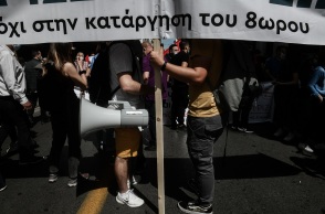 Απεργιακή συγκέντρωση για τον εορτασμό της εργατικής Πρωτομαγιάς από την ΑΔΕΔΥ και το Εργατικό Κέντρο της Αθήνας