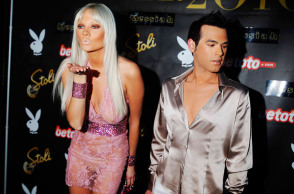 Τζούλια Αλεξανδράτου - Μένιος Φουρθιώτης