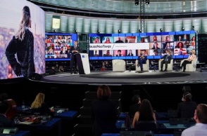 Η Διάσκεψη για το μέλλον της Ευρώπης