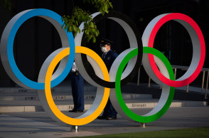 Ολυμπιακοί Αγώνες - Τόκιο