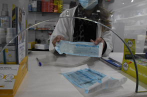 Self Test σε φαρμακείο στο Άργος