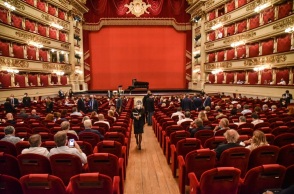 Παλαιότερη φωτογραφία από τη «Σκάλα του Μιλάνου»