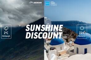 H καμπάνια «Sunshine Discount» των ΕΟΤ και AEGEAN