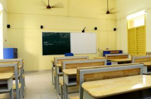 Αίθουσα φροντιστηρίου