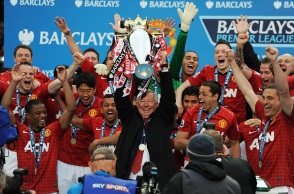 Σερ Άλεξ Φέργιουσον