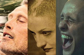 Εβδομάδα Κοινού LUX: Another Round, Collective, Corpus Christi