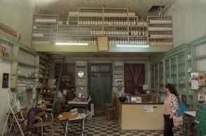 H είσοδος του ποτοποιείου Τρινεκέ στο Μεσολόγγι