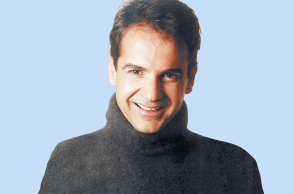 Ο Κυριάκος Μητσοτάκης 