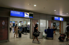 Αεροδρόμιο «Ελευθέριος Βενιζέλος»: Αφίξεις τουριστών (ΦΩΤΟ ΑΡΧΕΙΟΥ) - Ξεκίνησαν στην ΕΕ οι δοκιμές για το «πράσινο» πιστοποιητικό εμβολιασμού