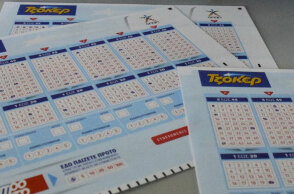 Κλήρωση Τζόκερ