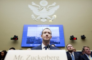 Ο ιδρυτής του Facebook, Μαρκ Ζούκενμπεργκ