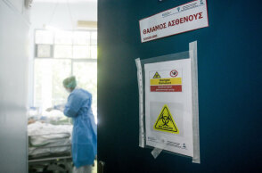 Κορωνοϊός στην Ελλάδα - Εικόνα από νοσοκομείο (ΦΩΤΟ ΑΡΧΕΙΟΥ) - Ο ΕΟΔΥ ανακοίνωσε τα νέα κρούσματα την Παρασκευή 14 Μαΐου 2021