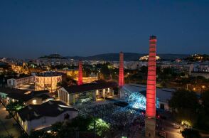 Φεστιβάλ Τζαζ στην Τεχνόπολη 