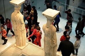 Μουσείο Ακρόπολης