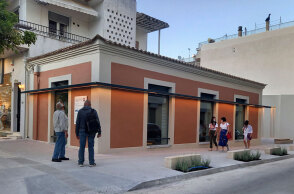 Το μουσείο «Οικία της Ευρώπης» στη Σπάρτη