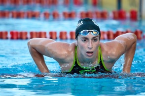 Άννα Ντουντουνάκη  