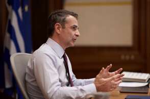 Κυριάκος Μητσοτάκης