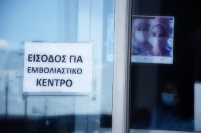 Στο μυαλό των αντιμεβολιαστών