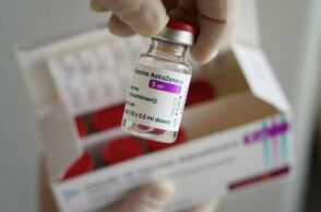 Εμβόλιο AstraZeneca