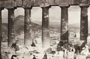 Έκθεση για τον φιλελληνισμό στην Αμερικάνικη Σχολή