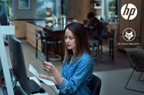HP Inc. λύση για την ασφάλεια 